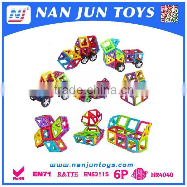 2015 New Magnet Toy Eductional Magnetic Building Shapes Toys Quality Choice photo-2