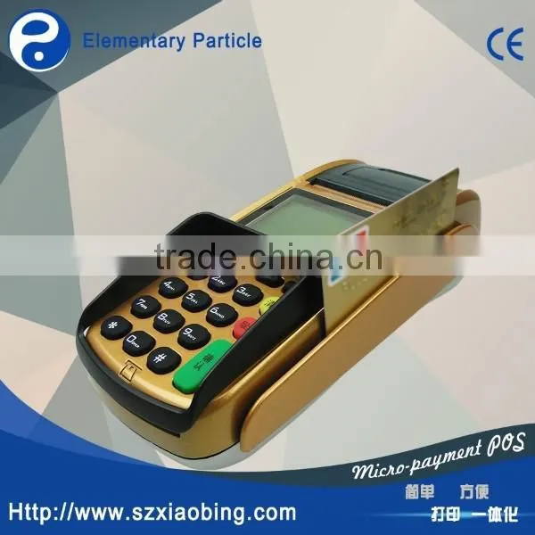 T220 Handheld Loyalty Program POS With Battery photo-6