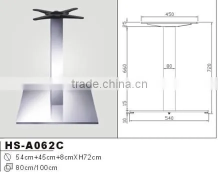 Rectangular Modern Stainless Steel 201/304 Dining Table Base HS-A062C photo-2