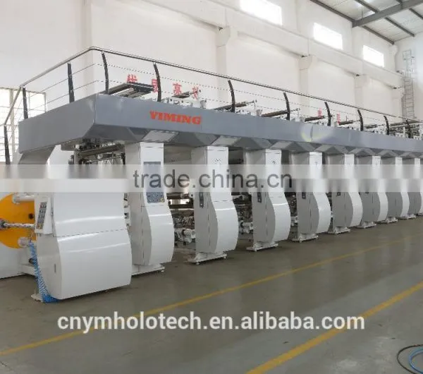 Hologram Printing Machine (Gravure Printing/Flexo-printing ) for Anti-counterfeiting Label , Flexible Packaging
