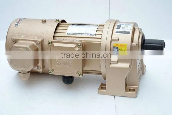 Variable Frequency Drive VDF Gearmotors