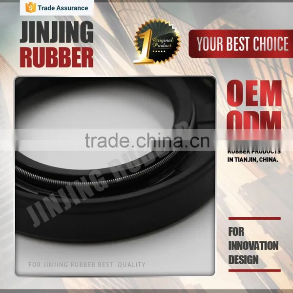 Oil Seal Ring photo-4
