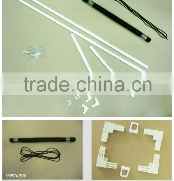 120cm * 150cm Insect Screen Window Frame photo-2