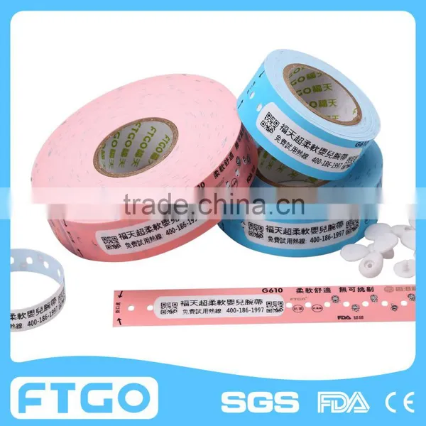 Wholesale Good Quality Hospital Patient id Wristbands photo-3