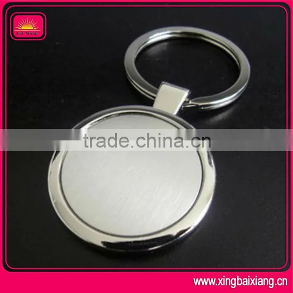 Elegant and Fashion Good Quality Metal Key Chain Key Ring photo-2