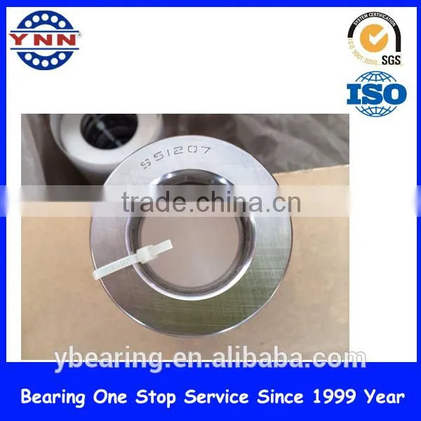 51220 Stainless Steel Machine Tool Lamps Thrust Ball Bearings photo-3