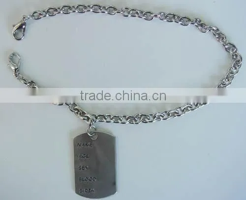 Pet Chain