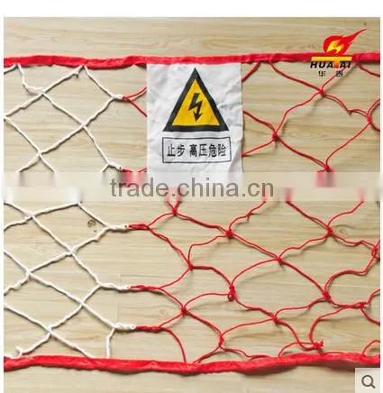 Electric Power Security Round Net, Protective Screening, Nylon Net photo-2