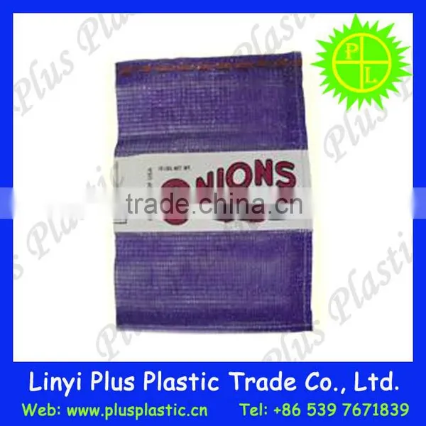 Recycle Mesh Fruit Bags, Leno Mesh Bags Packaging Fruit,net Mesh Fruit Packaging Bags photo-2