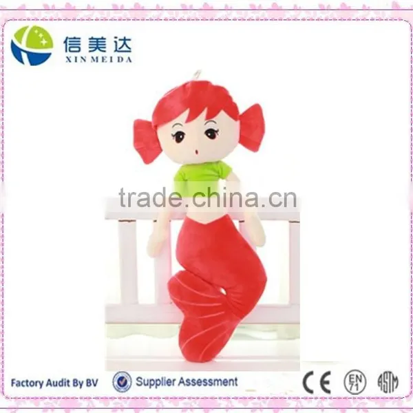 Beautiful Mermaid Plush Doll Toys for Girls Lovely Doll Plush Toys Stuffed Fish Toys for 2015