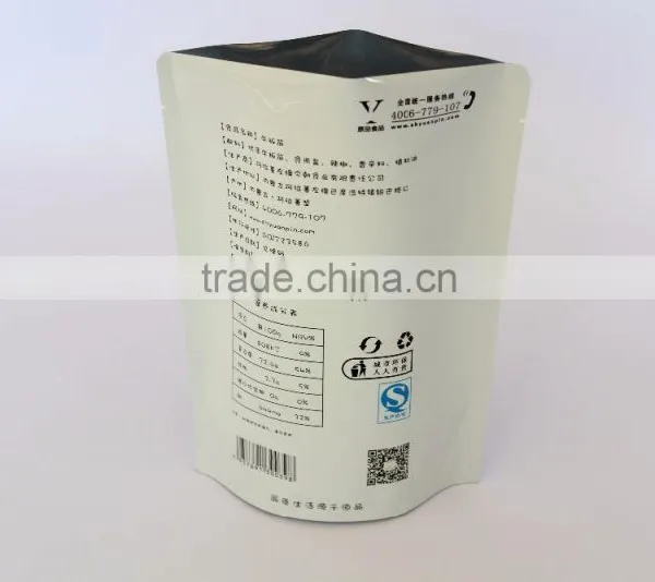 Stand Up Doypack High Quality Snack Food Packaging Bag photo-5