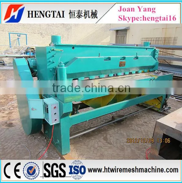 Automatic Wire Mesh Cutting Machine photo-4