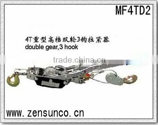 Excellect Quilty 4T Double Gear Hand Puller