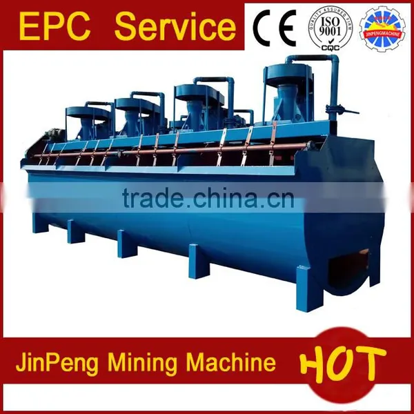Flotation Machine for Flotation Separation Process