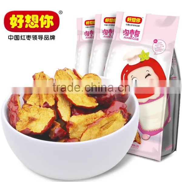 Organic Dried Jujube / Jujube Fruit