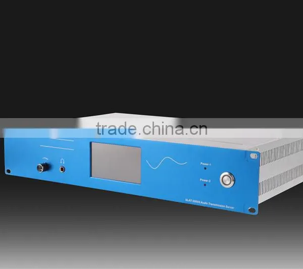 3G/Wireless Audio Transmit Server for Live Broadcasting photo-2
