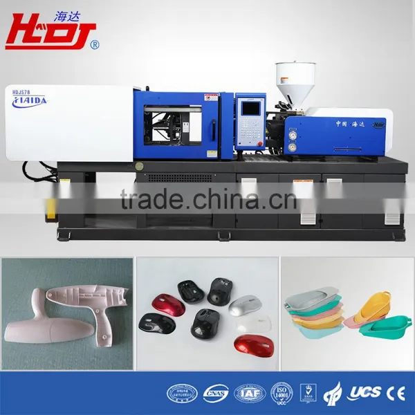 Latest Design injection machines for sale injection molding processes