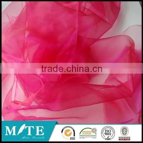 Sheer Voile Fabric 45gsm 300cm