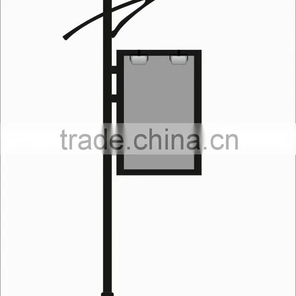 70W Solar Street Light With Advert Display 9m Pole- TOKYO Series Single Arm Design Homogenous Lighting With Adboard photo-2