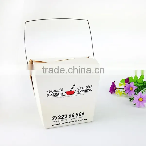 Disposable Paper Noodle Box With Handle photo-3