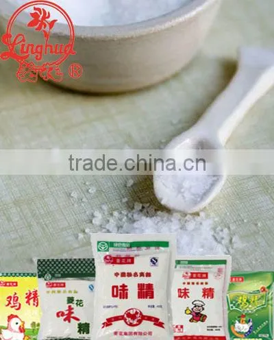 Food Adictive Product photo-2