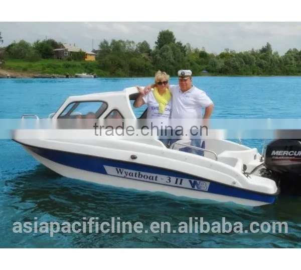 New 2016 Fiberglass Boat Russian Origin. 4.7m photo-5