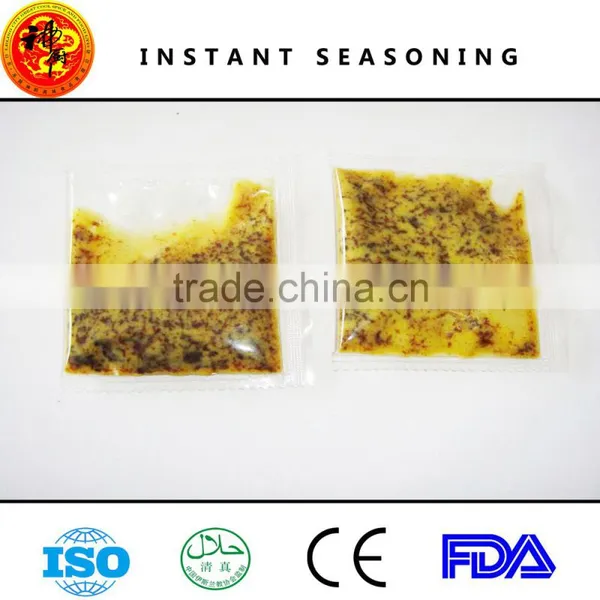 Chicken Seasoning