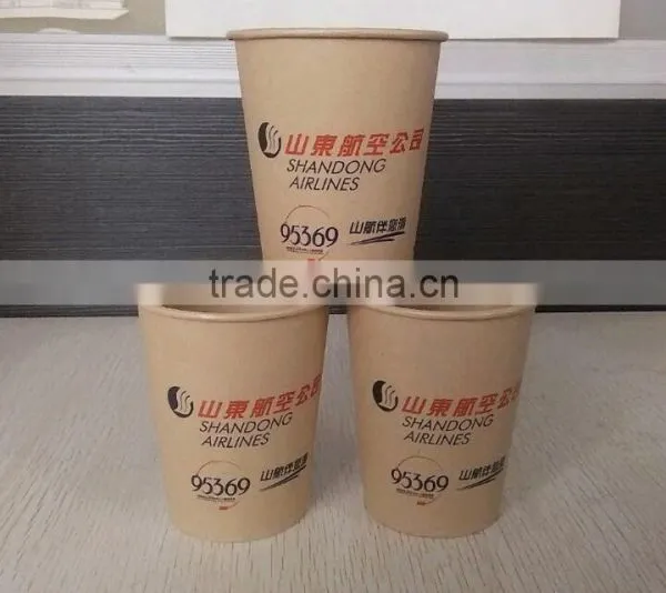 Printed Paper Cup Fan Oem Paper Cup photo-3