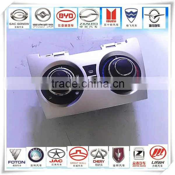 100% Original the Air Conditioning Panel 8112200BJ08AXB for Lingao