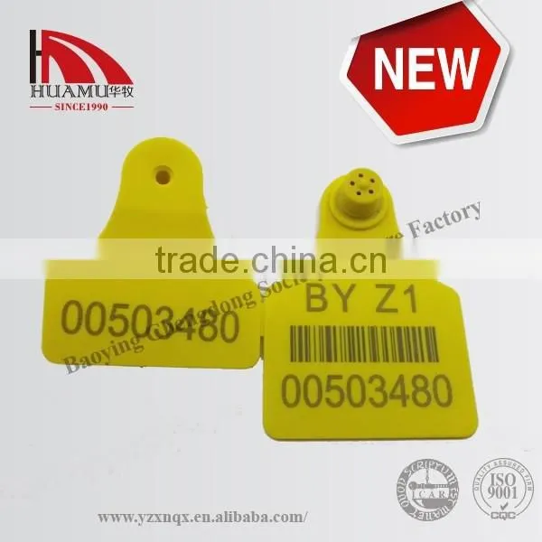 Printed Barcode Ear Tag for Cattle / Cow /calf /buffalo 78*56 mm photo-6