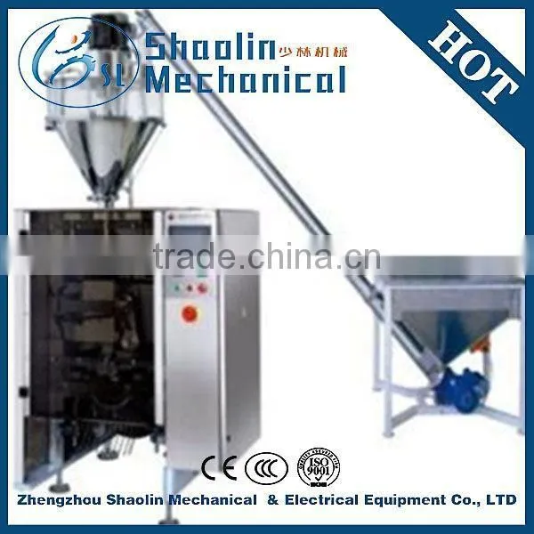 China Manufacture Milk Powder Packing Machine With High Efficiency photo-2