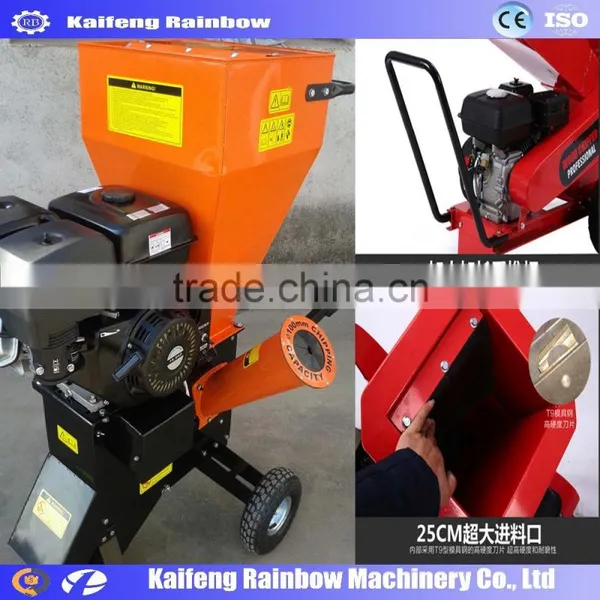Gasoline Engine Automatic Wood Chips Crushing Machine photo-3
