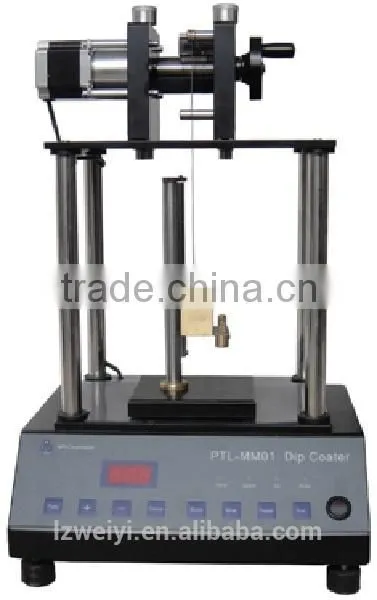 PTL-MM01 Dip Coater photo-2