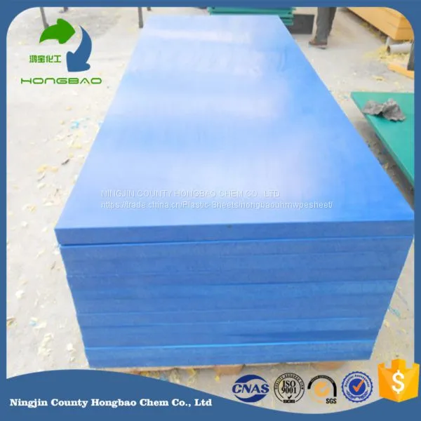 High Density UHMWPE Sheet Board photo-4