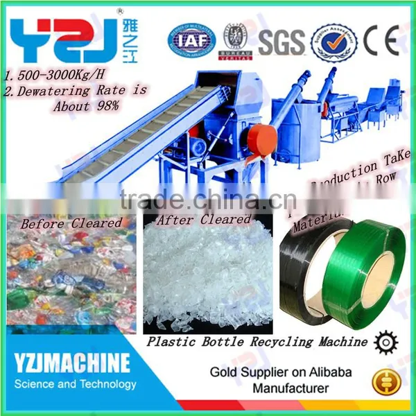 Environmental Friendly Used Plastic Recycling Machine 250-300kg per Hour