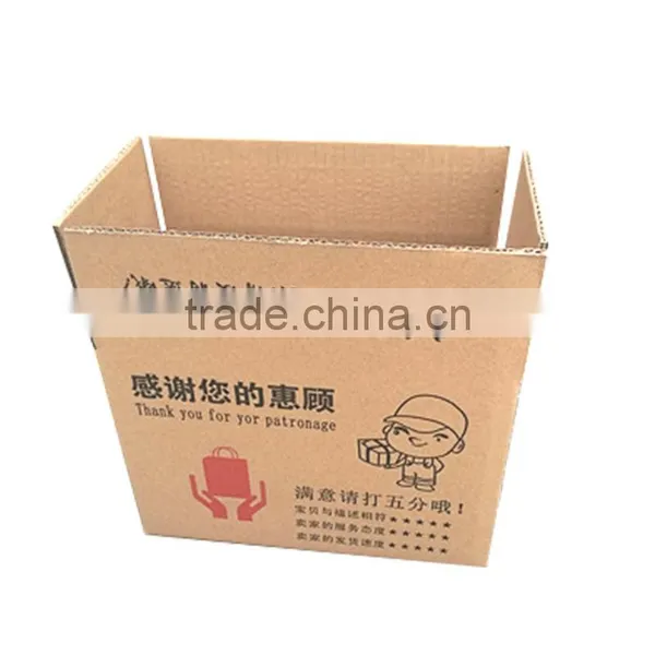 5-ply Corrugated Carton Box photo-4