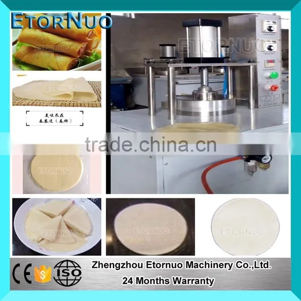 Energy Saving Home Household Small Spring Roll Machine