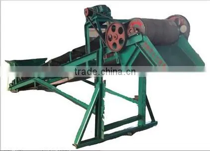 Belt Conveyor Magnetic Separator