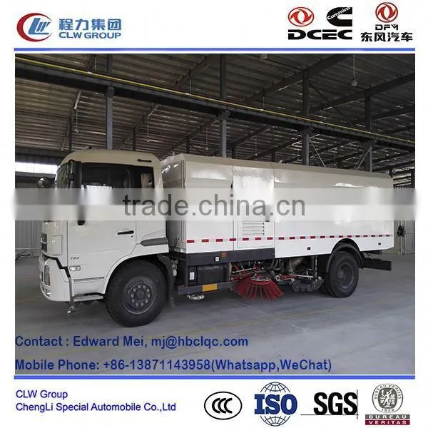 Sand Sweeper /with Water Washing Function photo-5