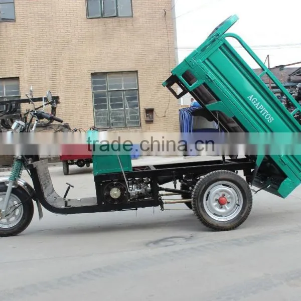 Russia Hot Selling Three Wheel Motorcycle/passenger Tricycle photo-2