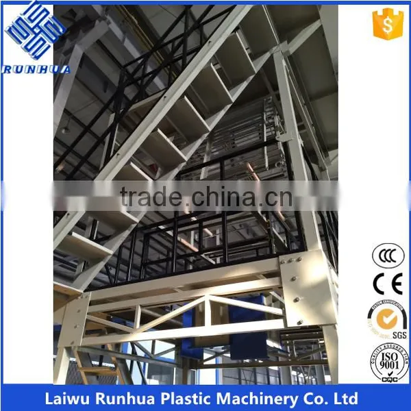 High Speed Ldpe Agricultural Mulch Film Making Machine photo-3