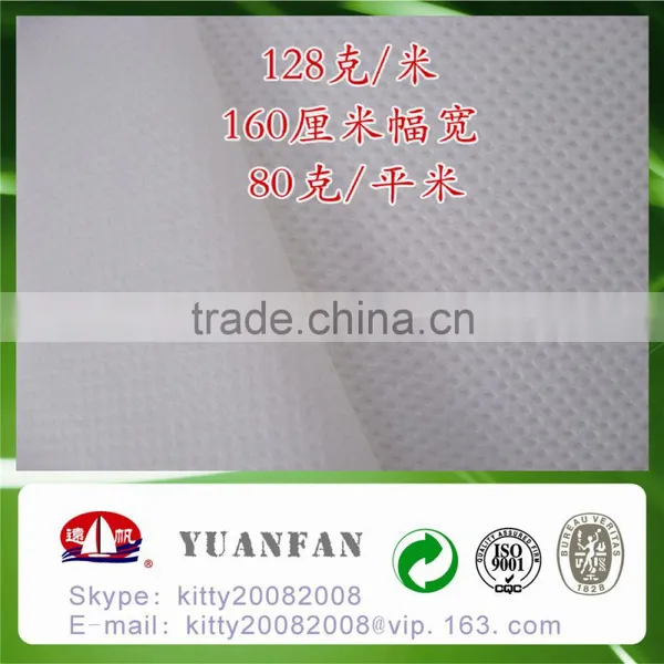Factory Price PP Spunbonded Nonwoven Fabric for Home Textile photo-5