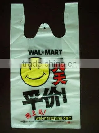 HDPE / LDPE Plastic Bags for Shopping photo-2