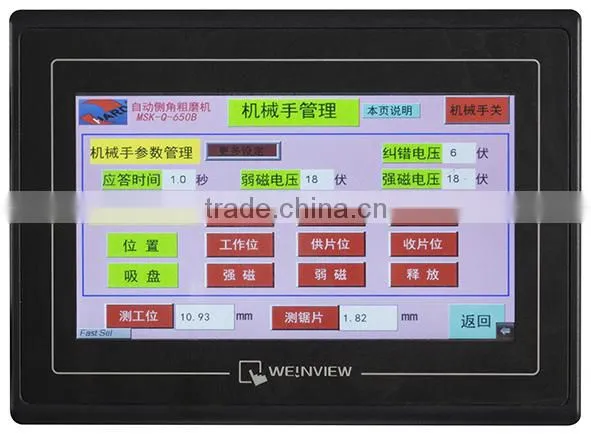 Independant R&D Automatic Grinding Machine for Side With Automatic Loading and Unloading System photo-4