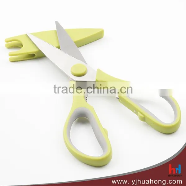 Stainless Steel Kitchen Scissors With Magnetic Sheath photo-2