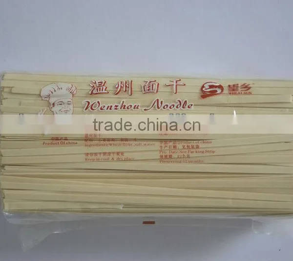 2kg Wenzhou Ramen photo-2
