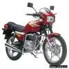 Sell Motorcycle