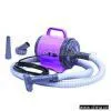 Sell Pet Dryer