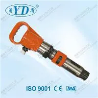 Used To Cut Coal Seam Break Ore Pneumatic Hammer