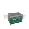 VRLA Battery
